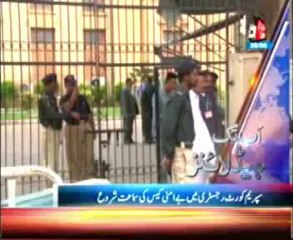 AbbTakk Headline 10 PM - 28 August 2013