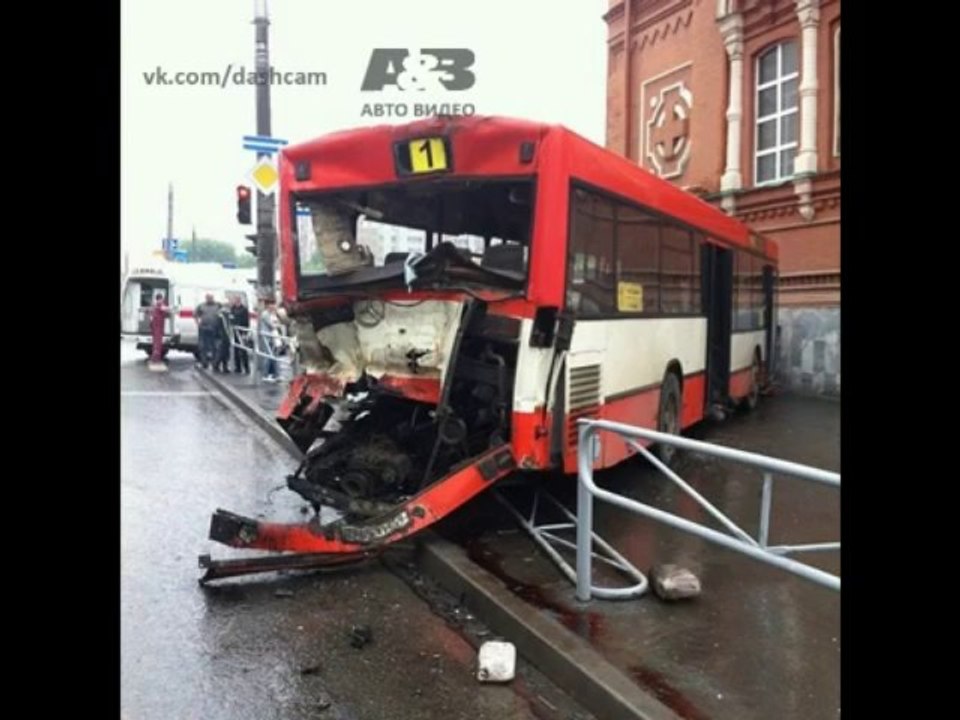 Road Rage / Traffic Accidents - DAMN Rainy Day traffic accident with train