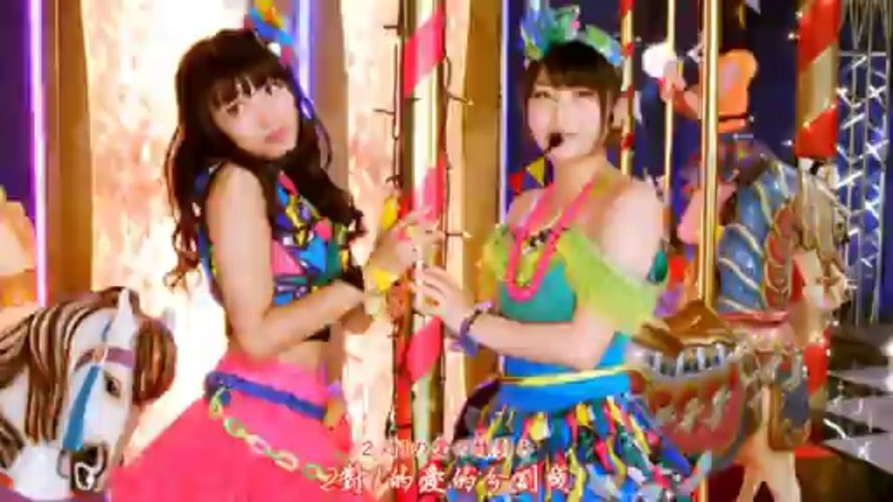 AKB48(Team Surprise) M10