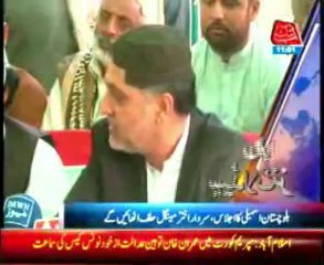 AbbTakk Headline 11 PM - 28 August 2013