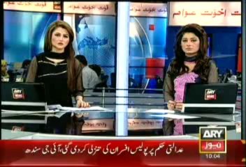 Headlines-1000-Wednesday-Aug-28-2013