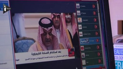 Le quotidien d'une famille de réfugiés syriens