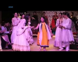 When Nargis felt like a princess