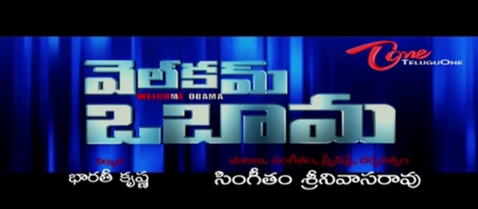 Welcome Obama‬ Movie Trailer | Singeetam Srinivasa Rao | 03 - video ...