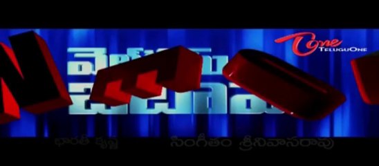 Welcome Obama‬ Movie Trailer |  Singeetam Srinivasa Rao | 02