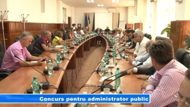 Concurs pentru administrator public