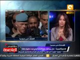 الجيش السوري الحر يؤكد مقتل ماهر الأسد
