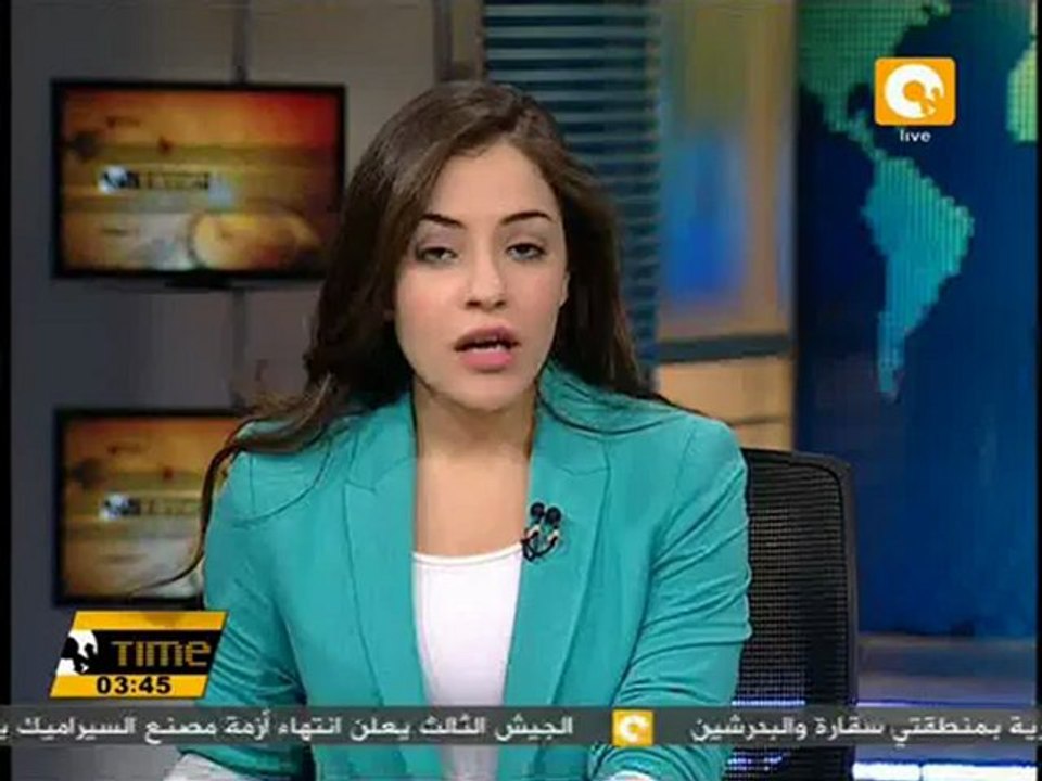 منتخب مصر يتغلب على نظيره الكاميروني بهدفين لهدف