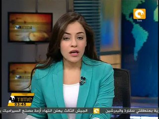 منتخب مصر يتغلب على نظيره الكاميروني بهدفين لهدف