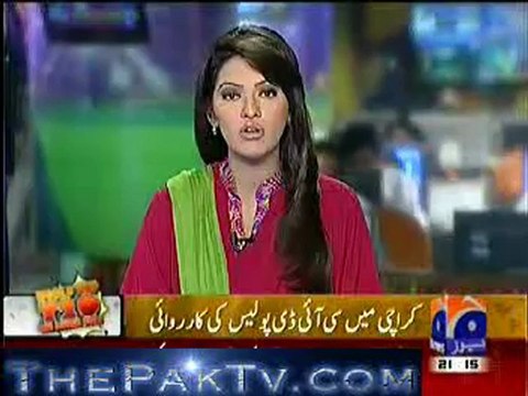 Geo News 9pm Bulletin - 5th October 2012 - Part 1