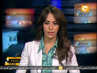 تأجيل إعلان نتائج تصويت المصريين بالسعودية