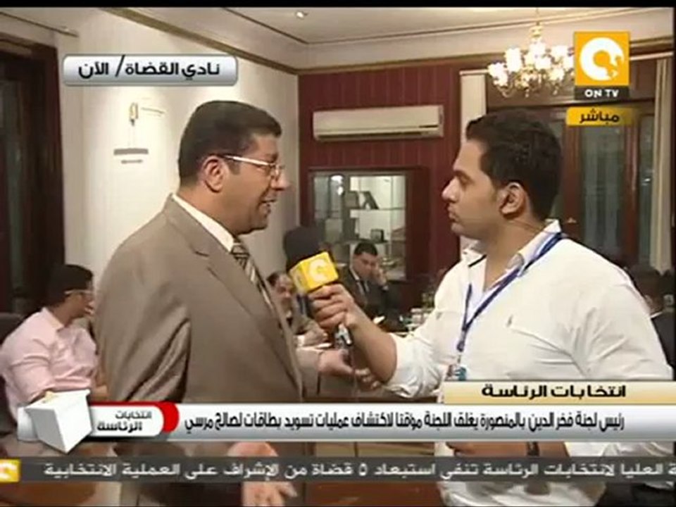 أخطاء تنظيمية في توزيع القضاة والمستشارين #May23