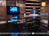 مانشيت: الشهيد علاء الدين عبد اللطيف