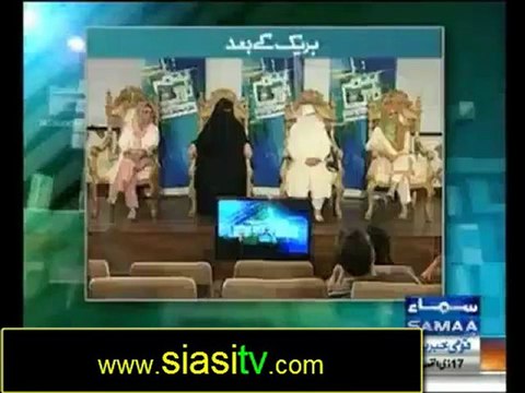 Hum Log on Samaa News 5th October 2012