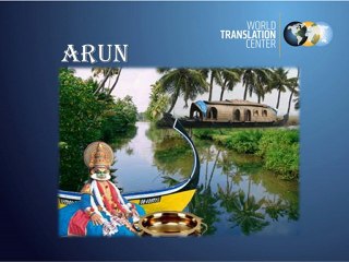 Tamil Translation Voice Over Examples