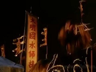 Tiếu Ngạo Giang Hồ IIIA02