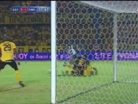 ΑΕΛ-Ομόνοια 1-1: Τα γκολ