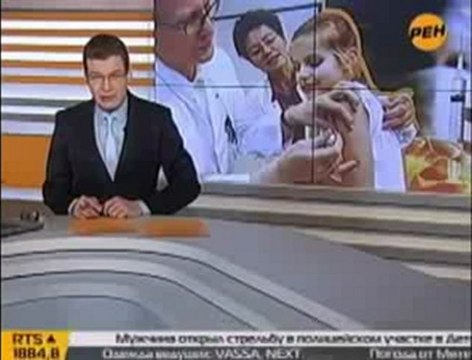 Врачам платят за прививки. Хороший способ заработать деньги на смертях и страданиях детей!