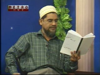 Metro one T.V Zulfiqar Haider Parwaz Tan jalti zami