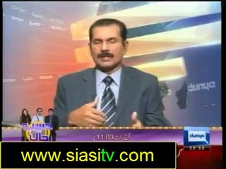 Policy Matters 29th September 2012