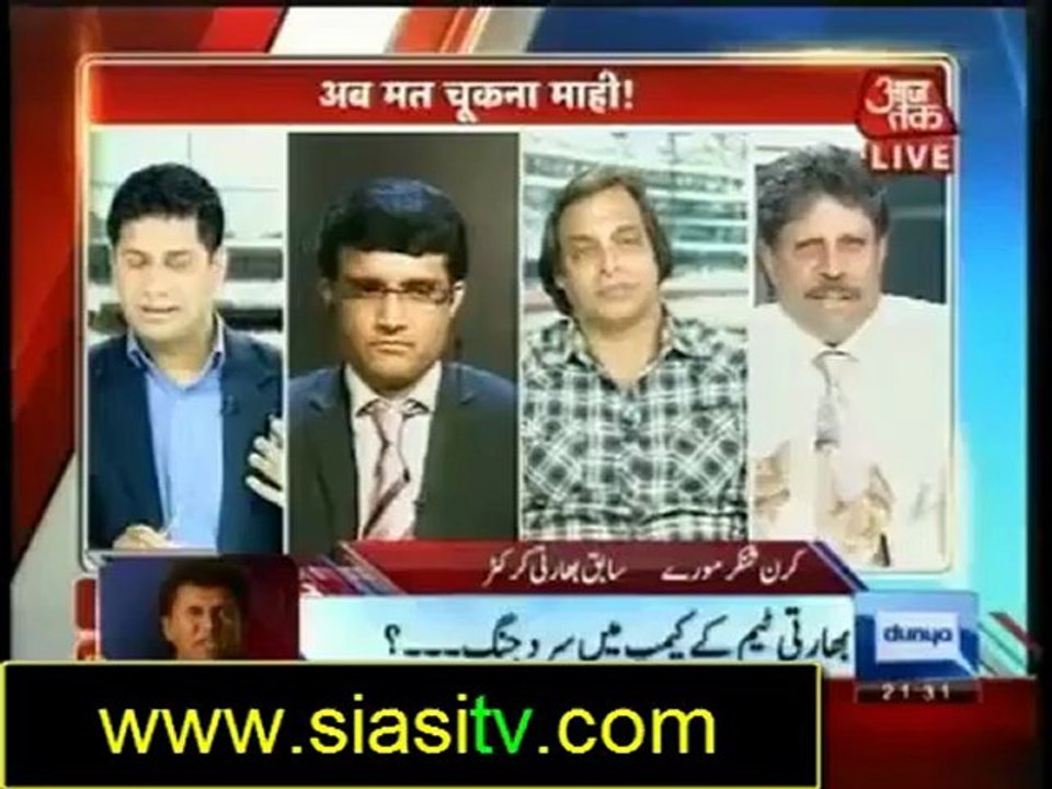 Daily News Bulletin on Dunya News 29th September 2012