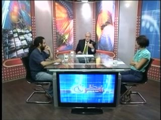 نظرة من الداخل 29-9-2013