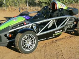 Ariel-Atom-AndysAtom