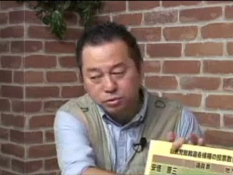 20120929 自民党総裁選挙に見る「変われなかった自民党」 宮台真司
