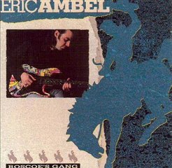 Eric Ambel - I don't wanna be your friend
