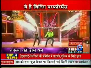 Serial Jaisa Koi Nahin 30th September 2012 Video Watch Online