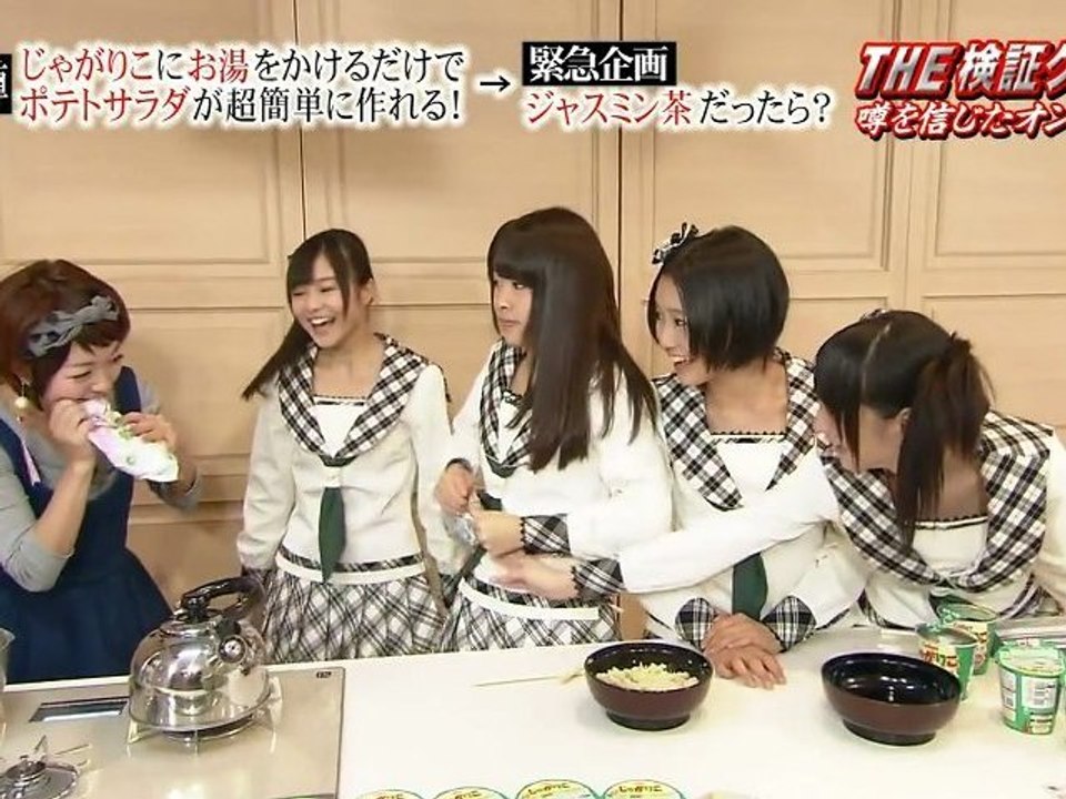 THE 検証グルメ （HKT48） 2012.09.25