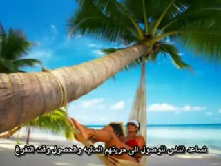 صناعه التسويق الشبكى 1 -