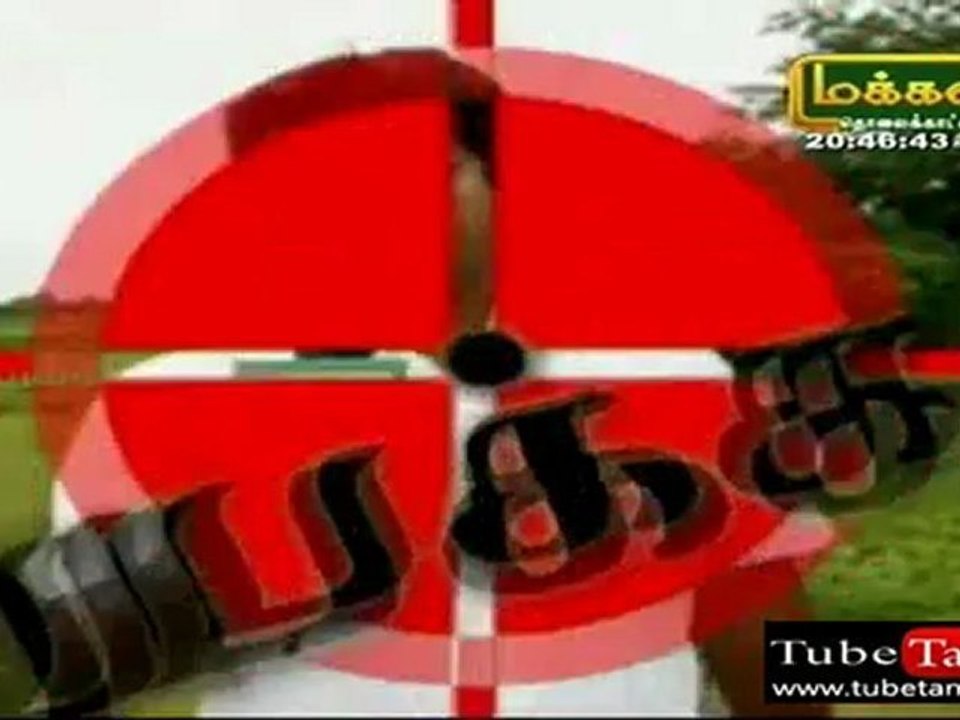 marupakkam_0001_(new)