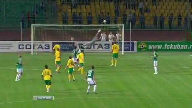 Une énorme pépite de 40 mètres dans la lucarne !