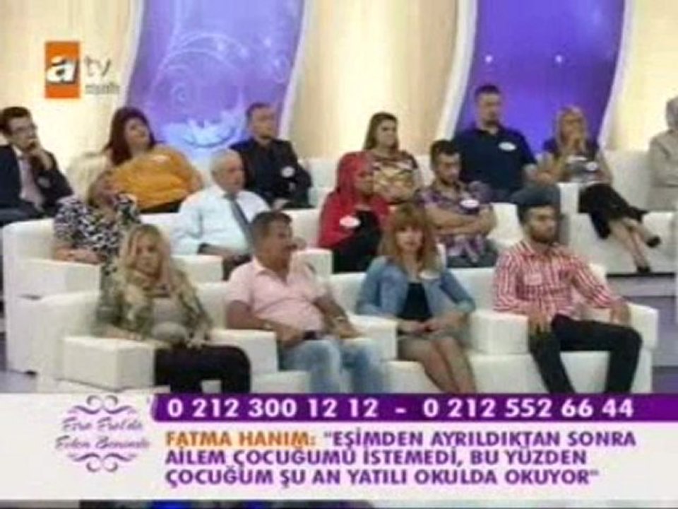 ESR ERL 1 Ek WWWNEBUAMKNET