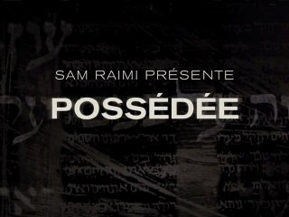 Possédée - Bande-annonce VF [HD] [NoPopCorn]