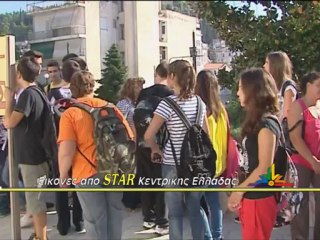 Επίθεση Στάικου στον δήμο Λαμίας για τα μαθητικά δρομολόγια