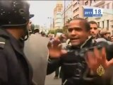 الطريق إلي 25 يناير -وثائقي من انتاج قناة الجزيرة
