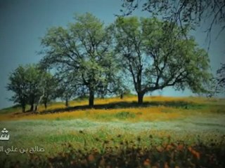 قصيدة مؤثرة  إني أخاف الله رب العالمين