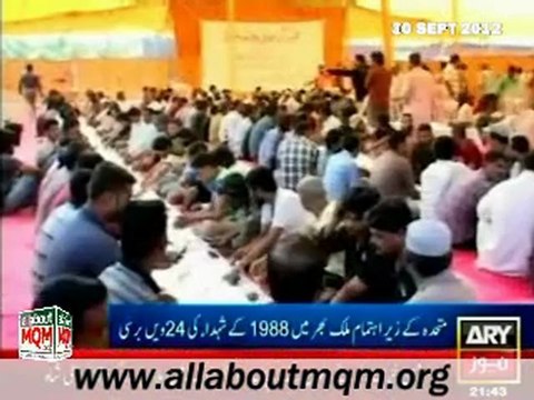 MQM observes 24th anniversary of the martyrs of 30th September and 1st October