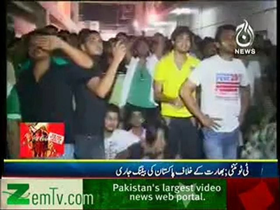 Bottom line on Aaj news - Shah Mehmood Qureshi - 30th september 2012 FULL