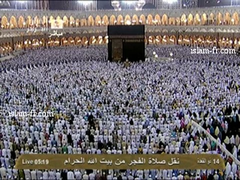 salat-al-fajr-20120930-makkah