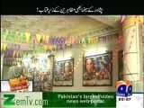 Lekin on Geo news - Sana bucha explores the burned cinemas - 30th september 2012 FULL