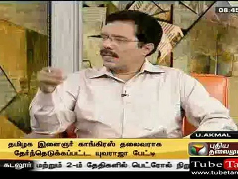 puthuputhu_(new)