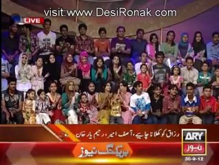Har Lamha Purjosh - 30th September 2012  part 1