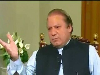 Nawaz Sherif money laundring