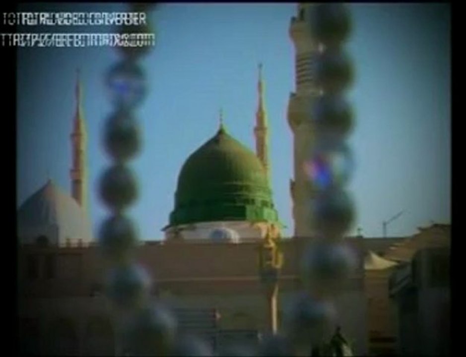 Aasar-e-Qayamat (1)