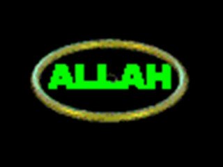 HUCURAT 049 KURAN Sureindir BilgeAdam SADİ Agatv Akcakese Güdül ADNAN ÖZTÜRK Adnantv Kusay akcakesetv