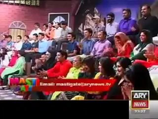 Masti Gate 15 September 2012 Full Episode On ARYNEWS