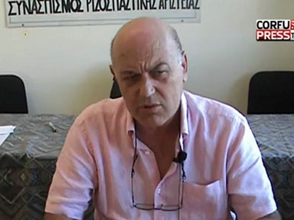 Σαμοΐλης: Δομές υγείας στο παλιό νοσοκομείο